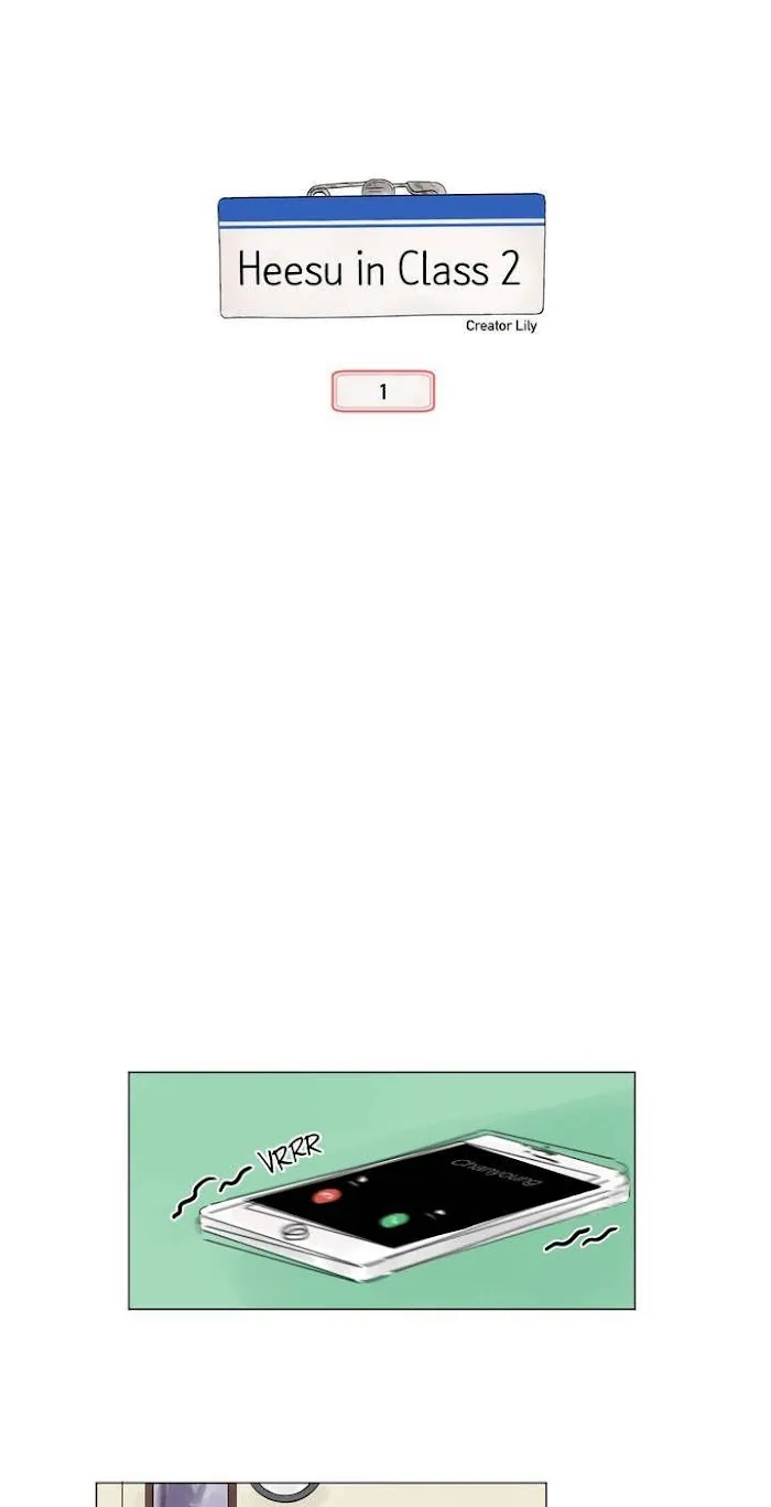 Heesu In Class 2 - Chapter 1 Page 7
