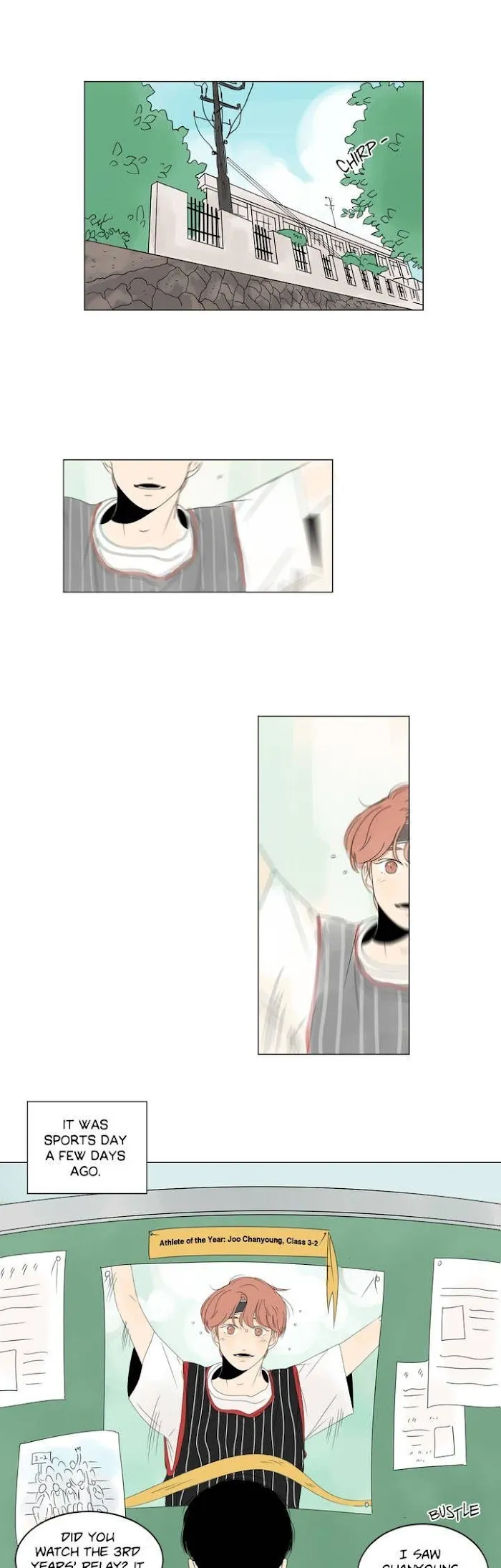 Heesu In Class 2 - Chapter 1 Page 15