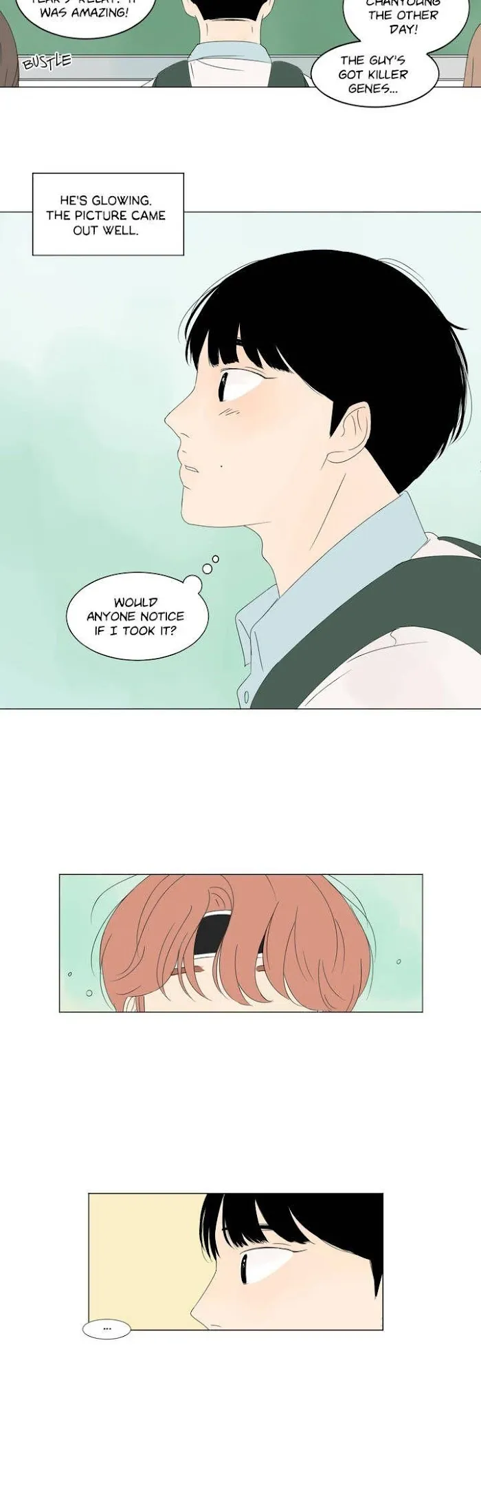 Heesu In Class 2 - Chapter 1 Page 16