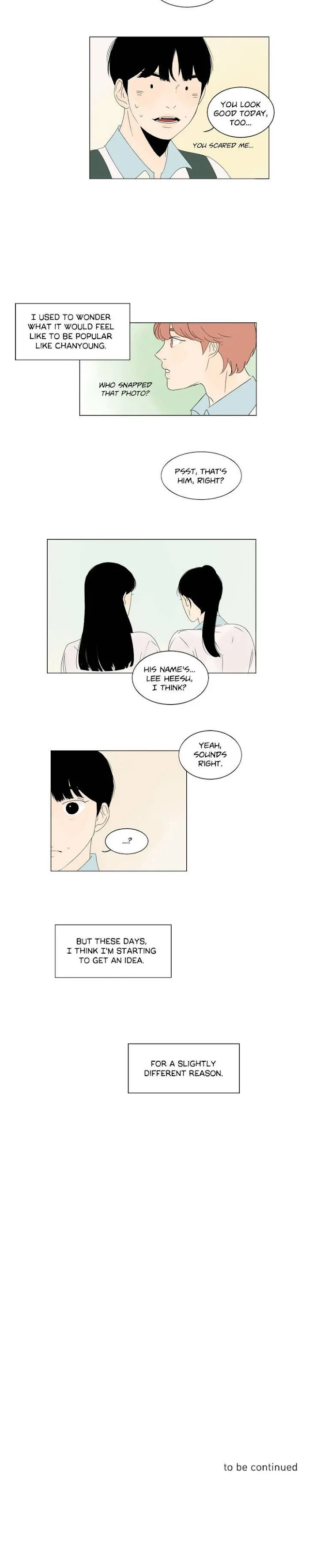 Heesu In Class 2 - Chapter 1 Page 20