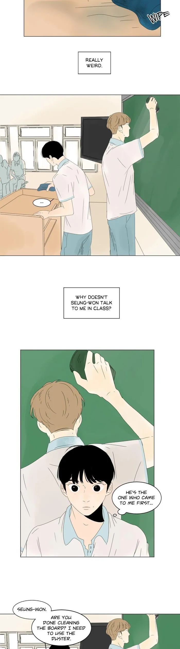 Heesu In Class 2 - Chapter 10 Page 16