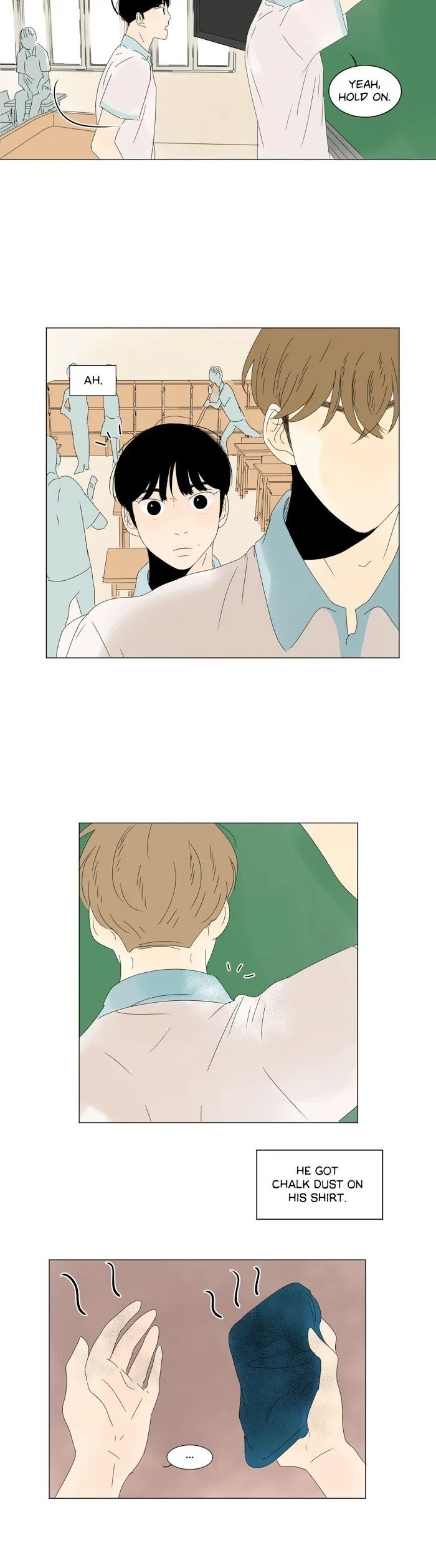 Heesu In Class 2 - Chapter 10 Page 17
