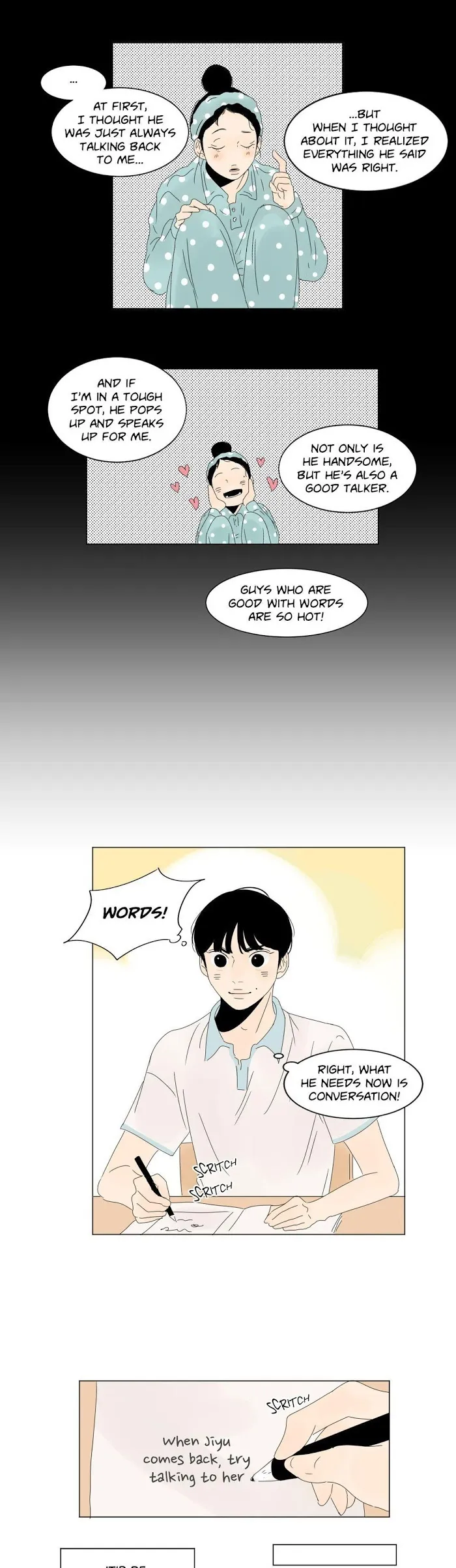 Heesu In Class 2 - Chapter 11 Page 11