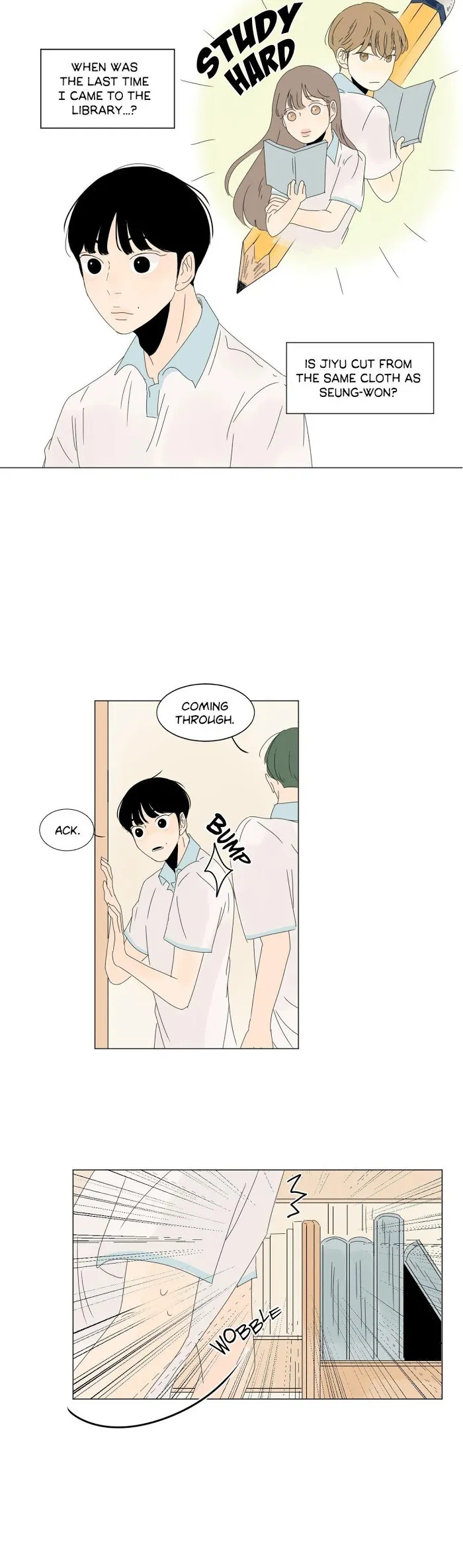 Heesu In Class 2 - Chapter 12 Page 14
