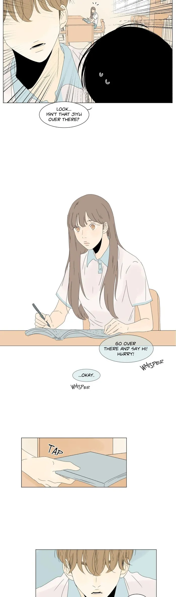 Heesu In Class 2 - Chapter 12 Page 16