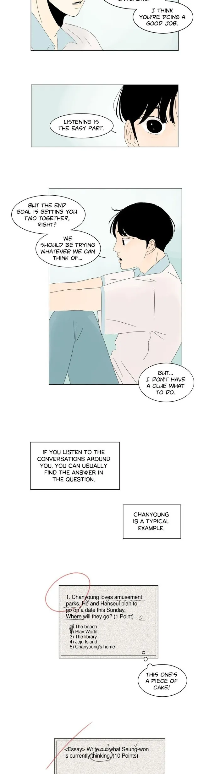 Heesu In Class 2 - Chapter 12 Page 22