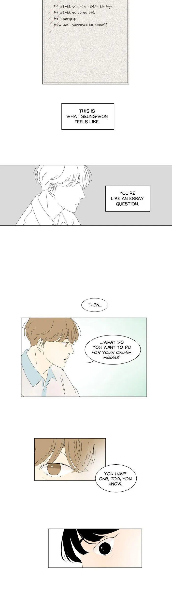 Heesu In Class 2 - Chapter 12 Page 23