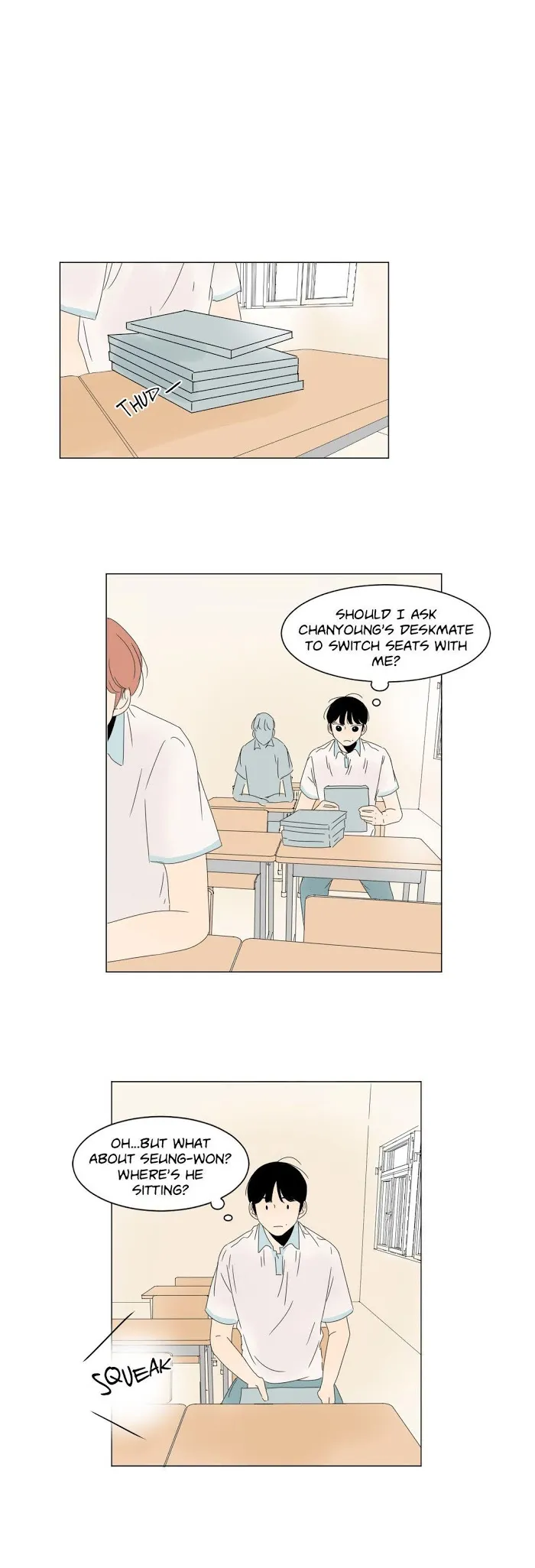 Heesu In Class 2 - Chapter 13 Page 15
