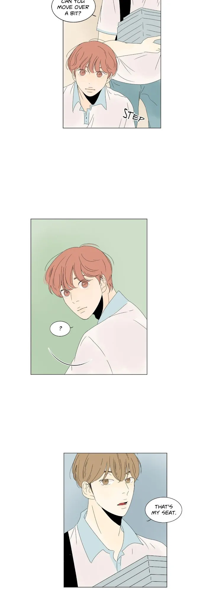 Heesu In Class 2 - Chapter 13 Page 17