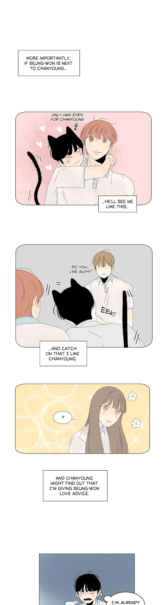 Heesu In Class 2 - Chapter 13 Page 19