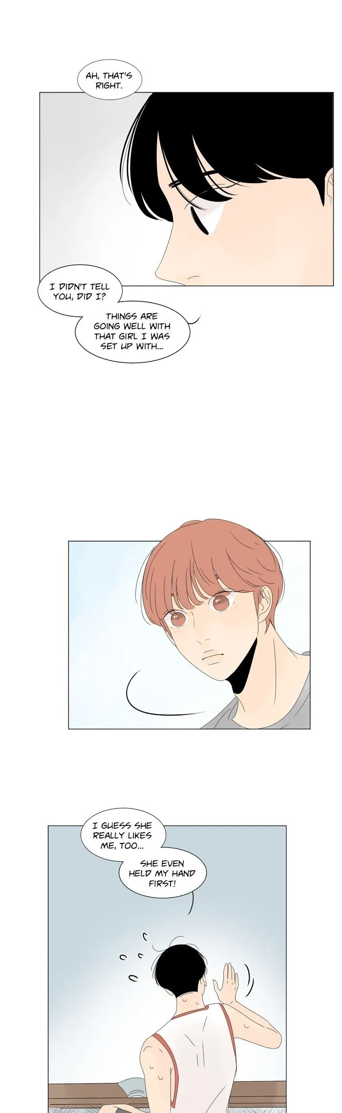 Heesu In Class 2 - Chapter 14 Page 21
