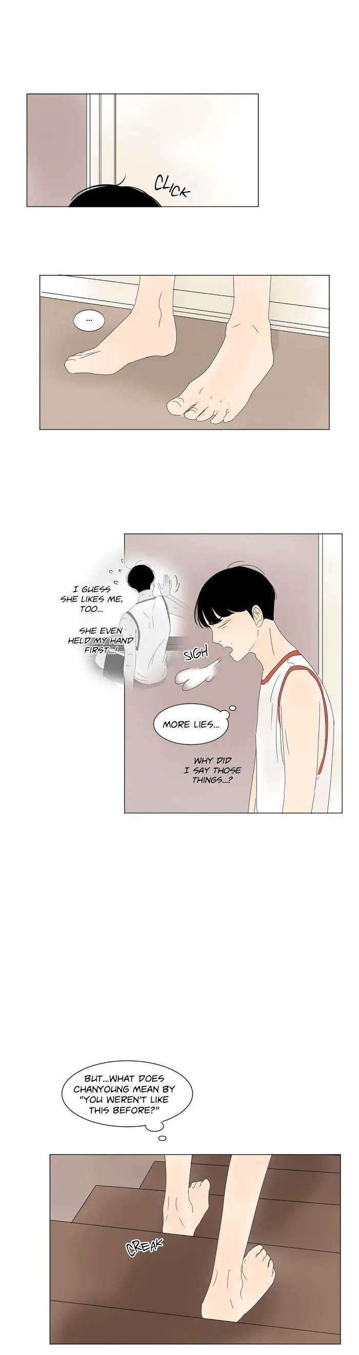 Heesu In Class 2 - Chapter 15 Page 4