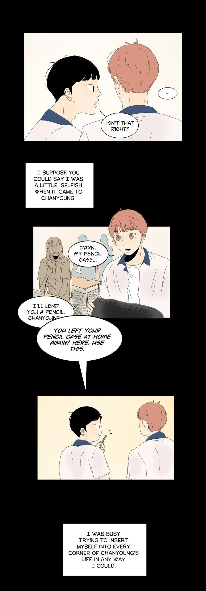 Heesu In Class 2 - Chapter 15 Page 7