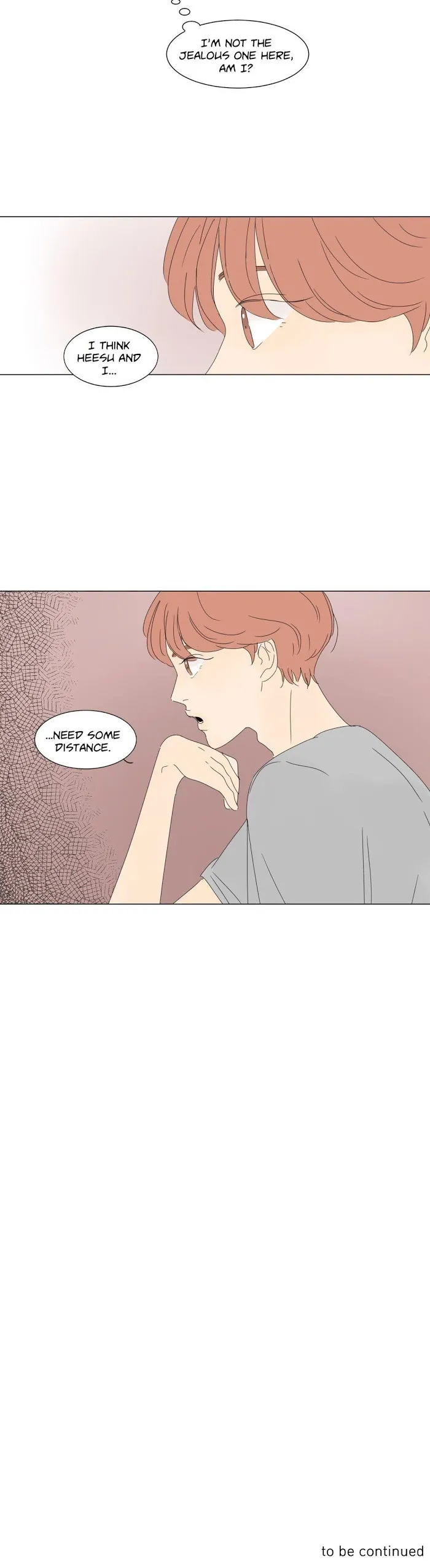 Heesu In Class 2 - Chapter 15 Page 21