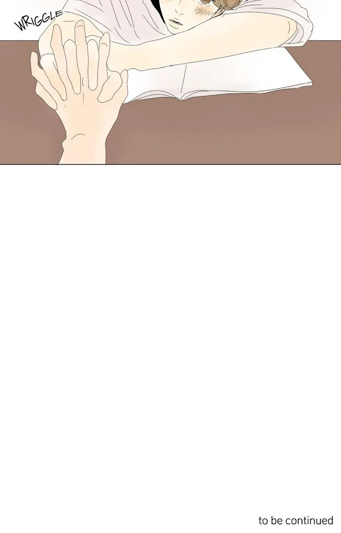 Heesu In Class 2 - Chapter 16 Page 26