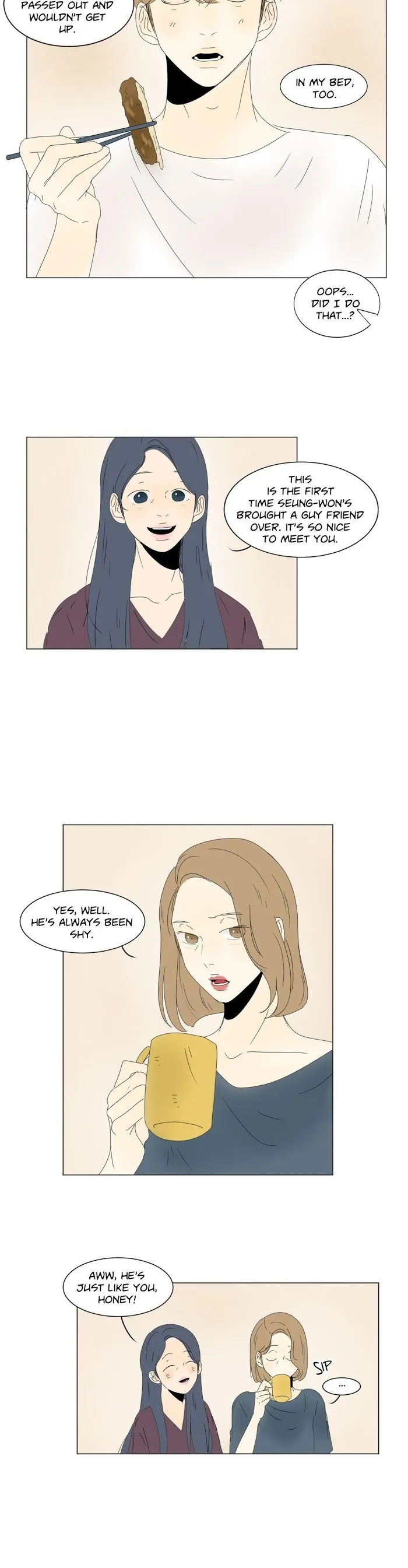 Heesu In Class 2 - Chapter 17 Page 12