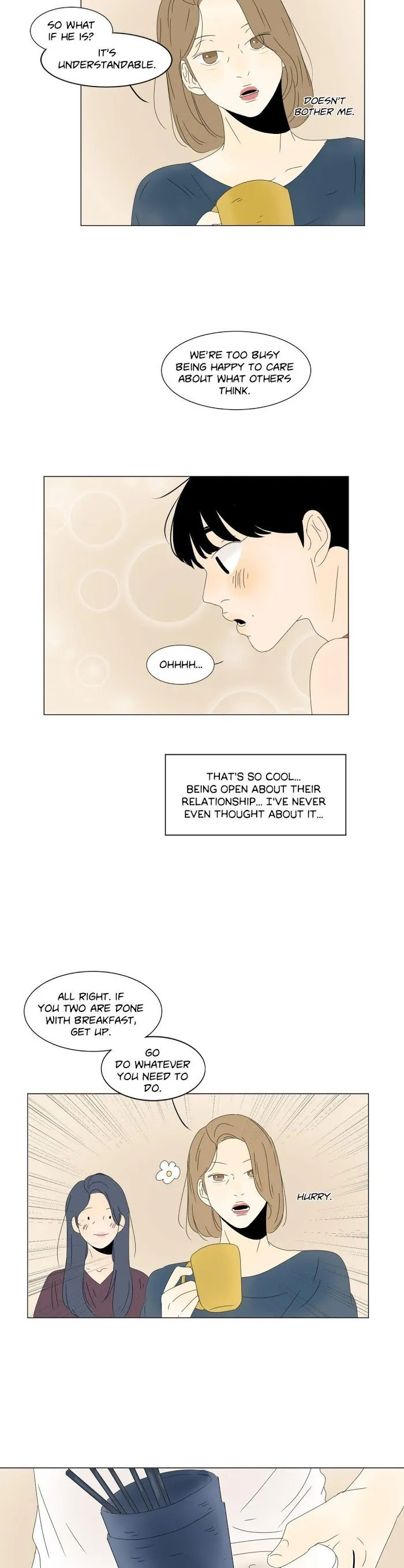 Heesu In Class 2 - Chapter 17 Page 17