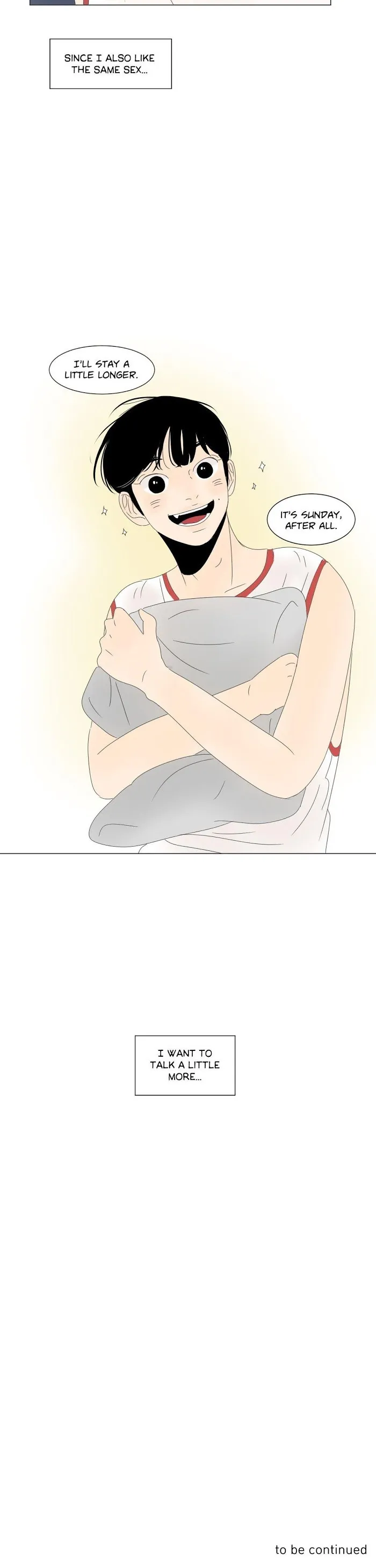 Heesu In Class 2 - Chapter 17 Page 21