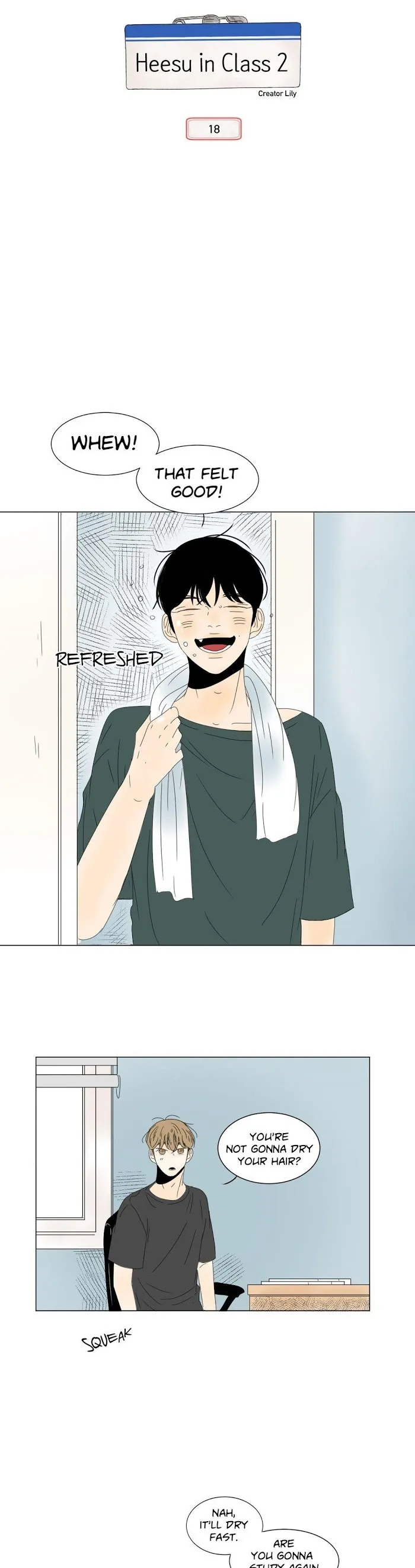 Heesu In Class 2 - Chapter 18 Page 4
