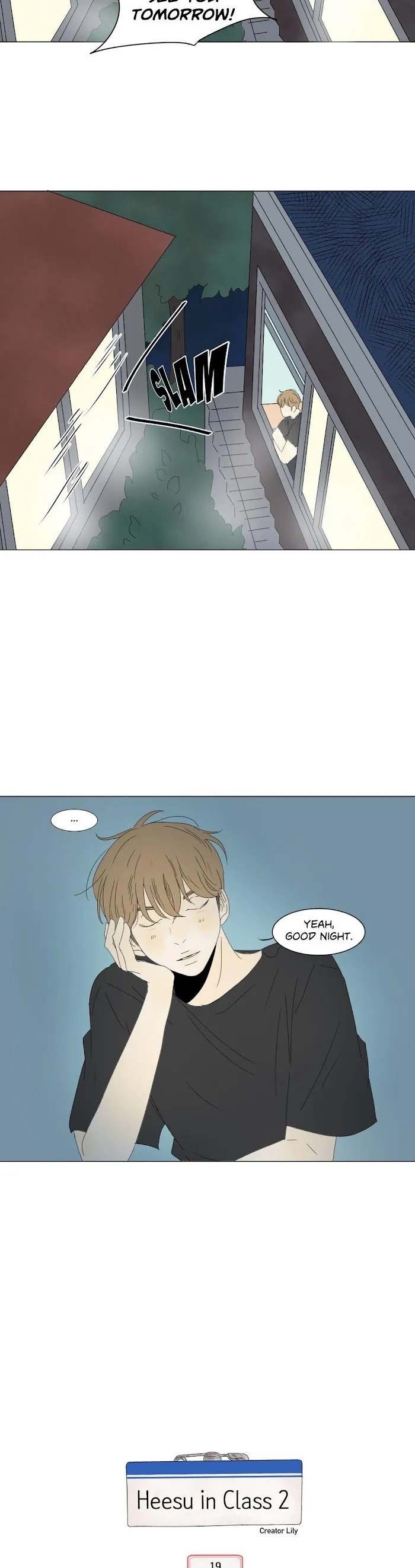 Heesu In Class 2 - Chapter 19 Page 8
