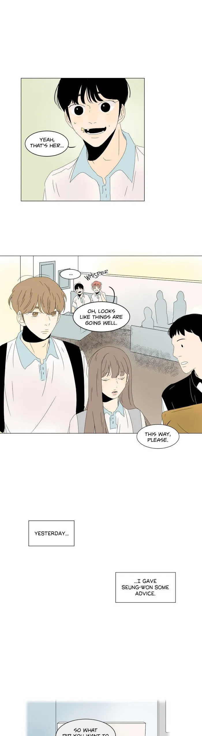 Heesu In Class 2 - Chapter 19 Page 16