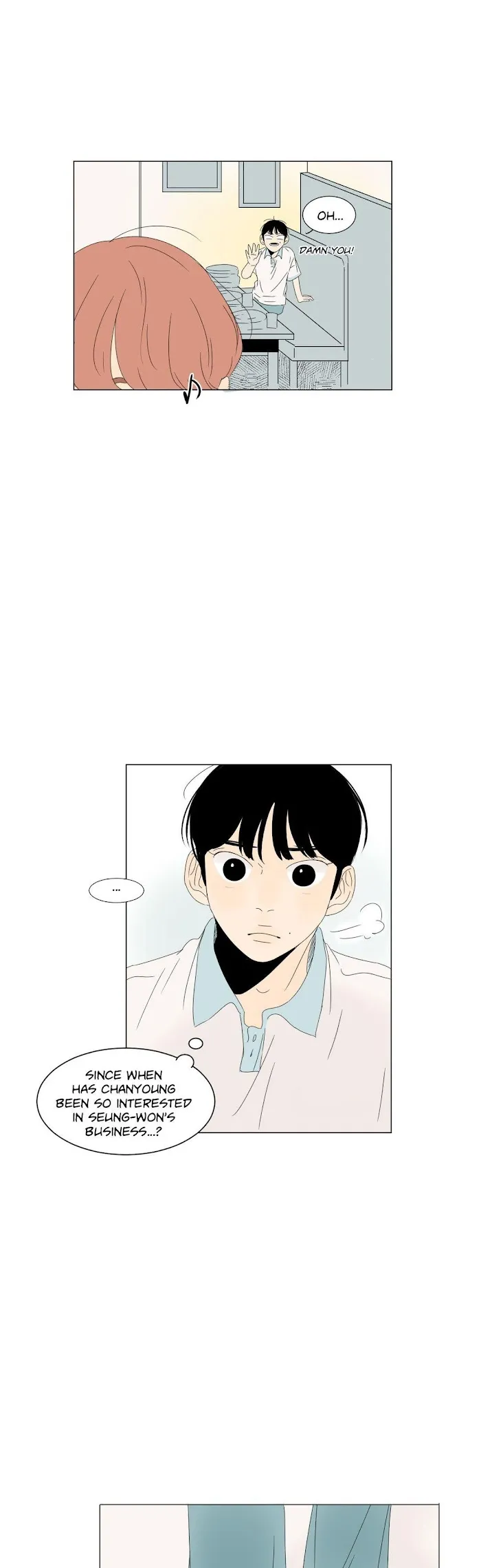 Heesu In Class 2 - Chapter 19 Page 21