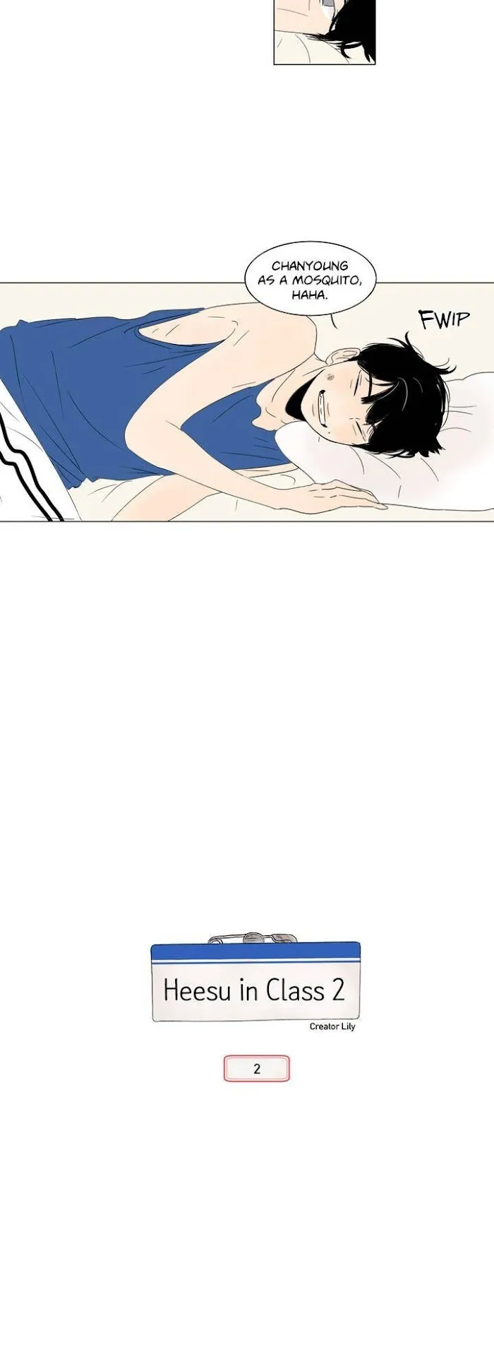 Heesu In Class 2 - Chapter 2 Page 4