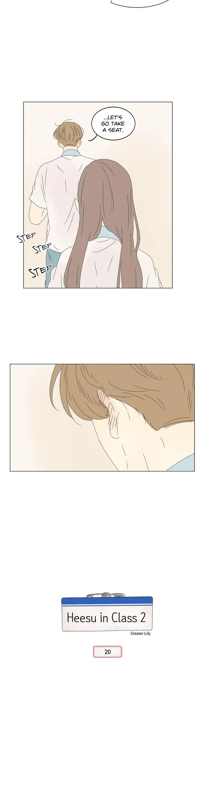 Heesu In Class 2 - Chapter 20 Page 3