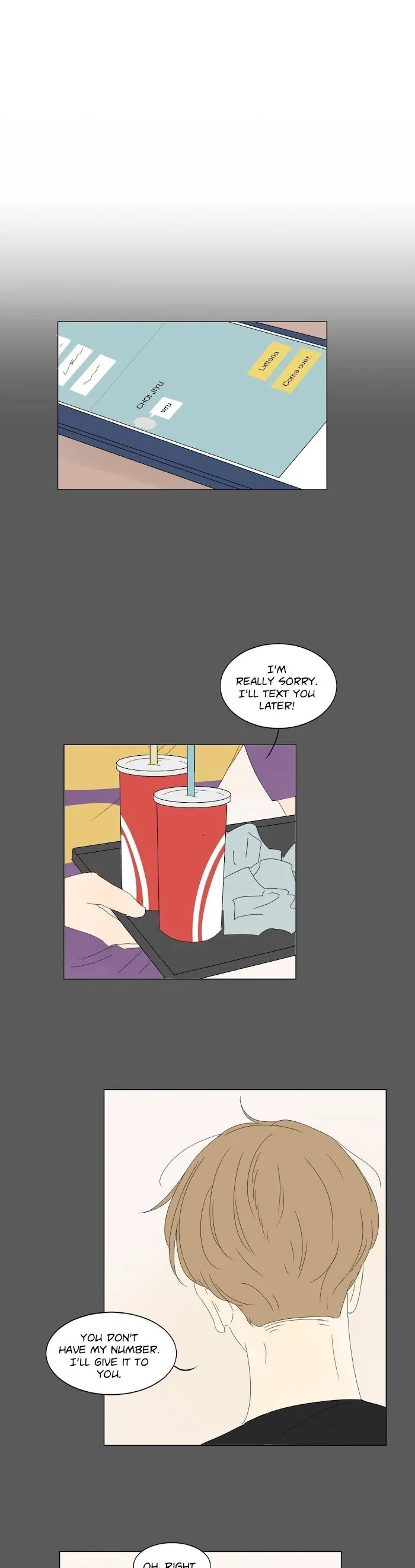 Heesu In Class 2 - Chapter 20 Page 7