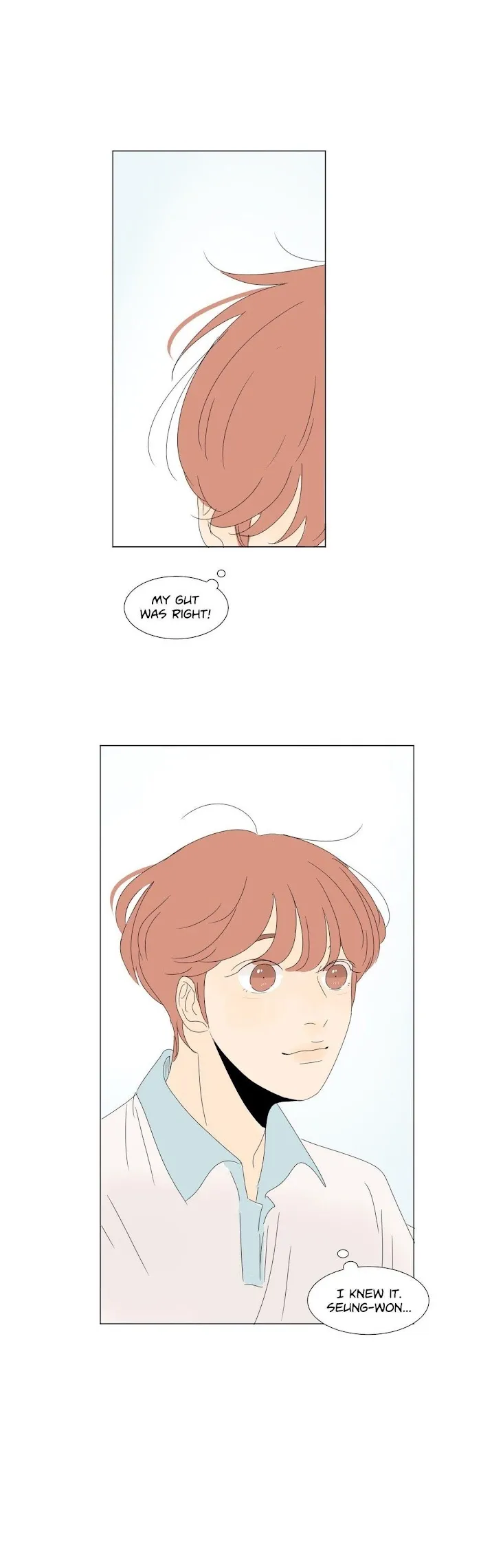 Heesu In Class 2 - Chapter 20 Page 23