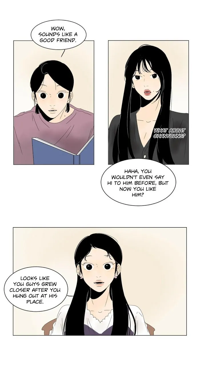 Heesu In Class 2 - Chapter 21 Page 4