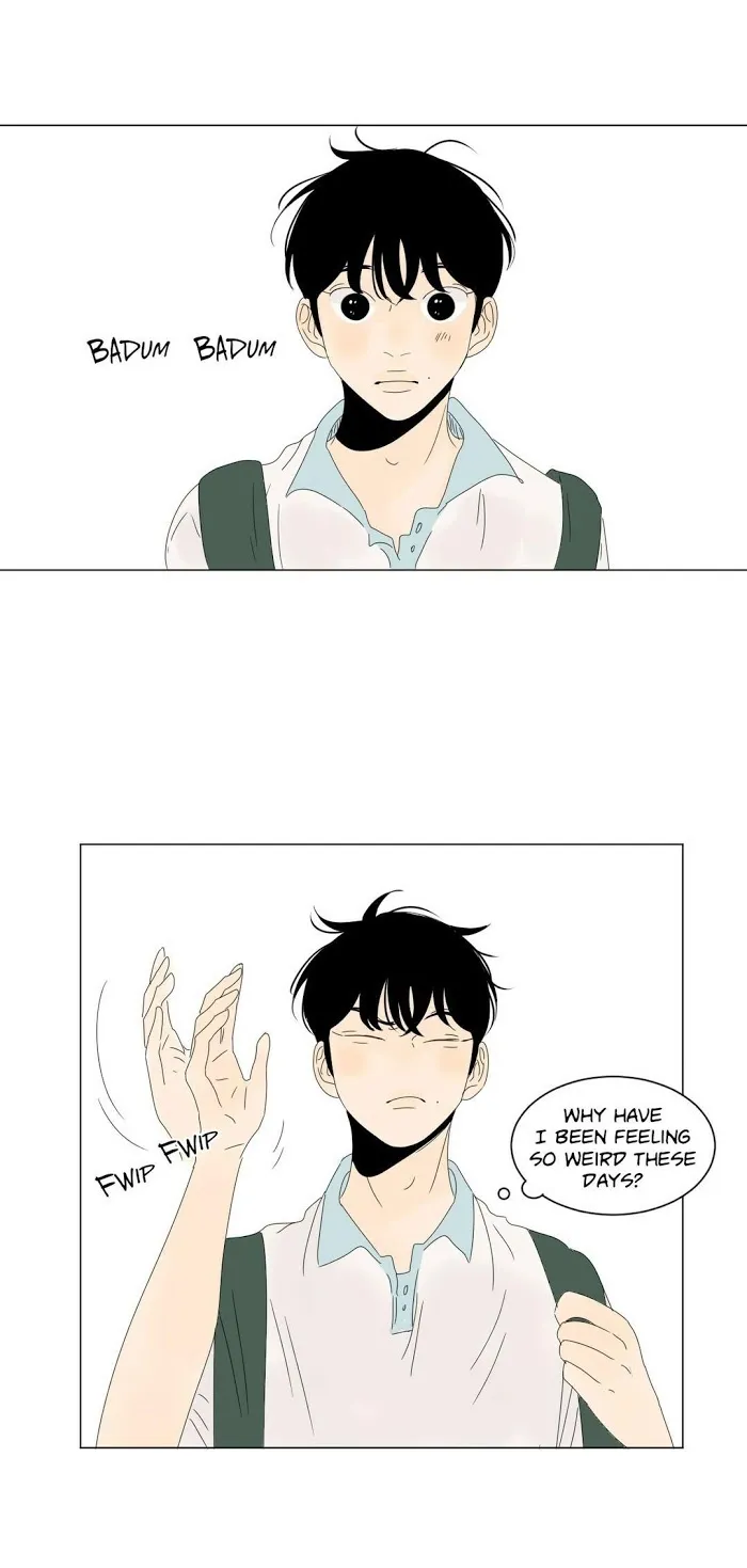 Heesu In Class 2 - Chapter 21 Page 12