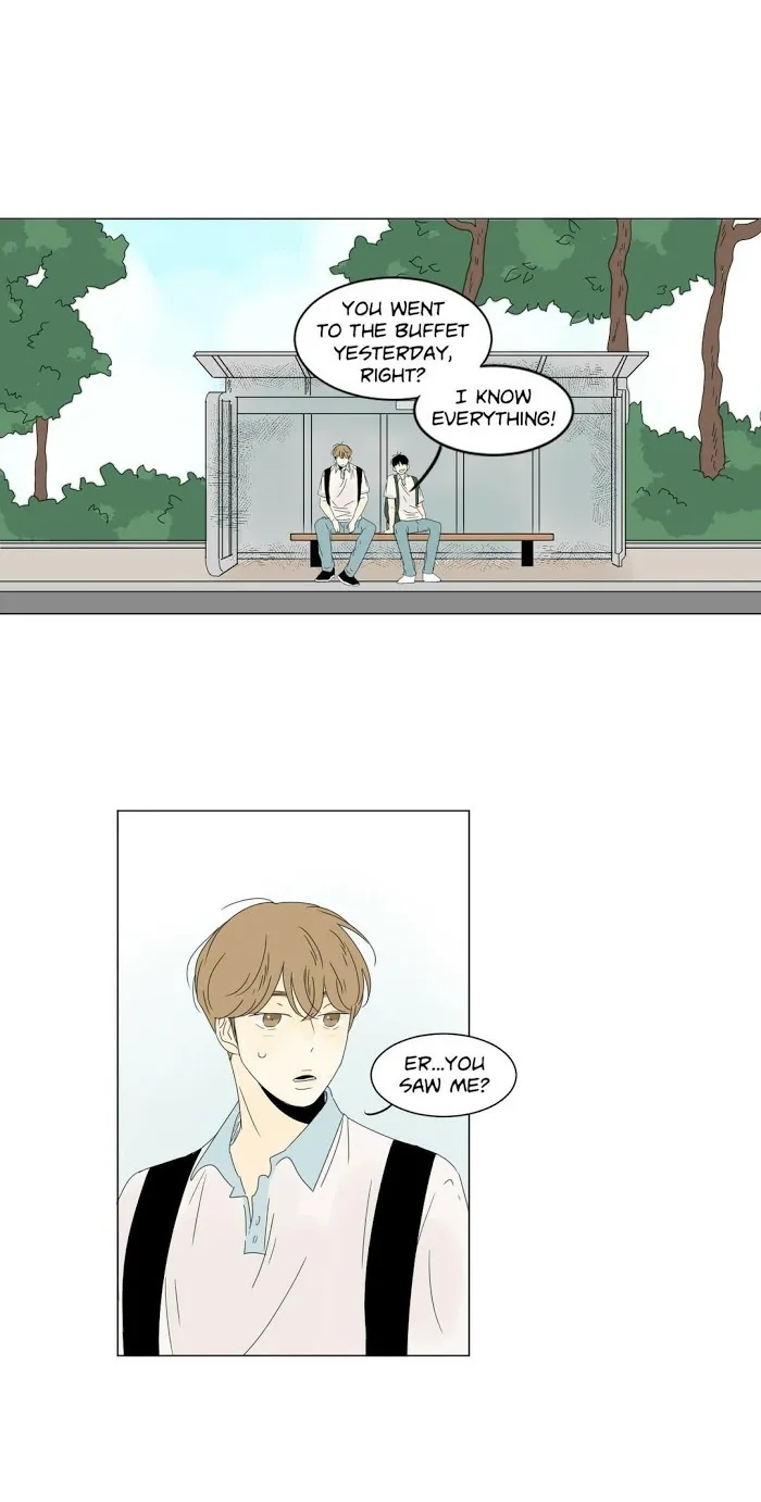 Heesu In Class 2 - Chapter 21 Page 16
