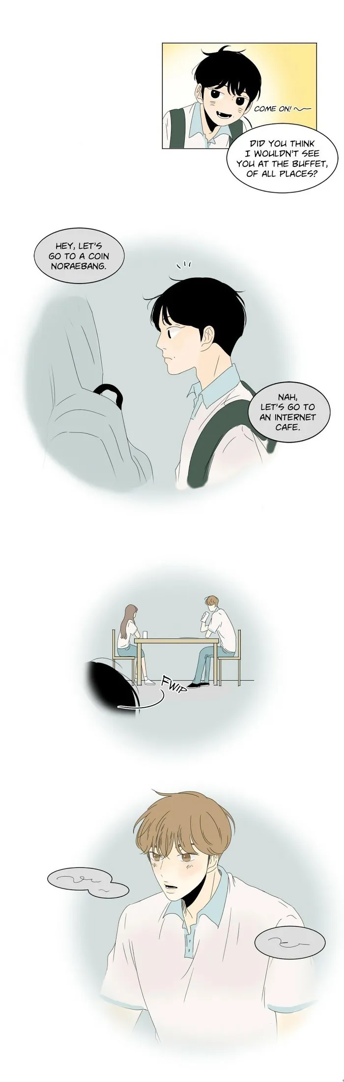 Heesu In Class 2 - Chapter 21 Page 17