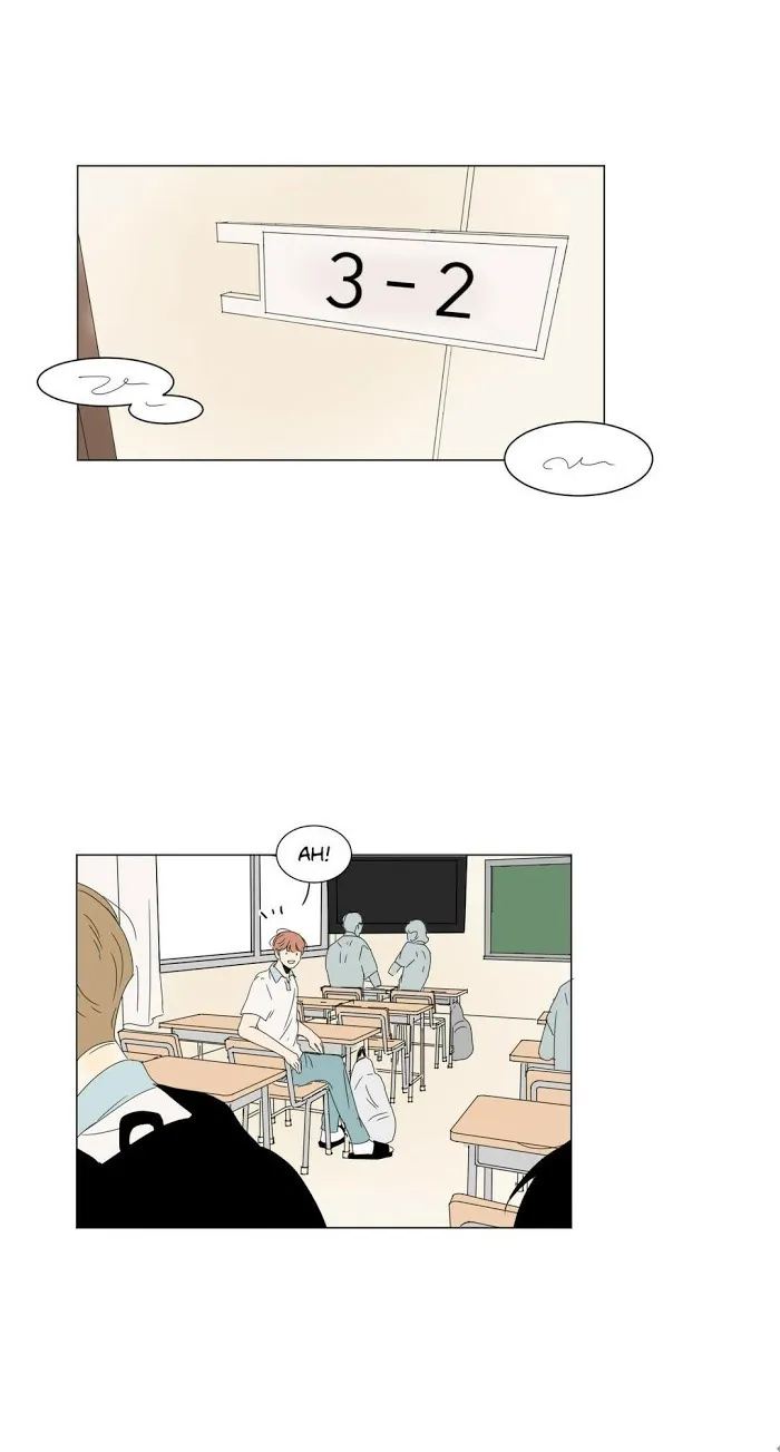 Heesu In Class 2 - Chapter 21 Page 23