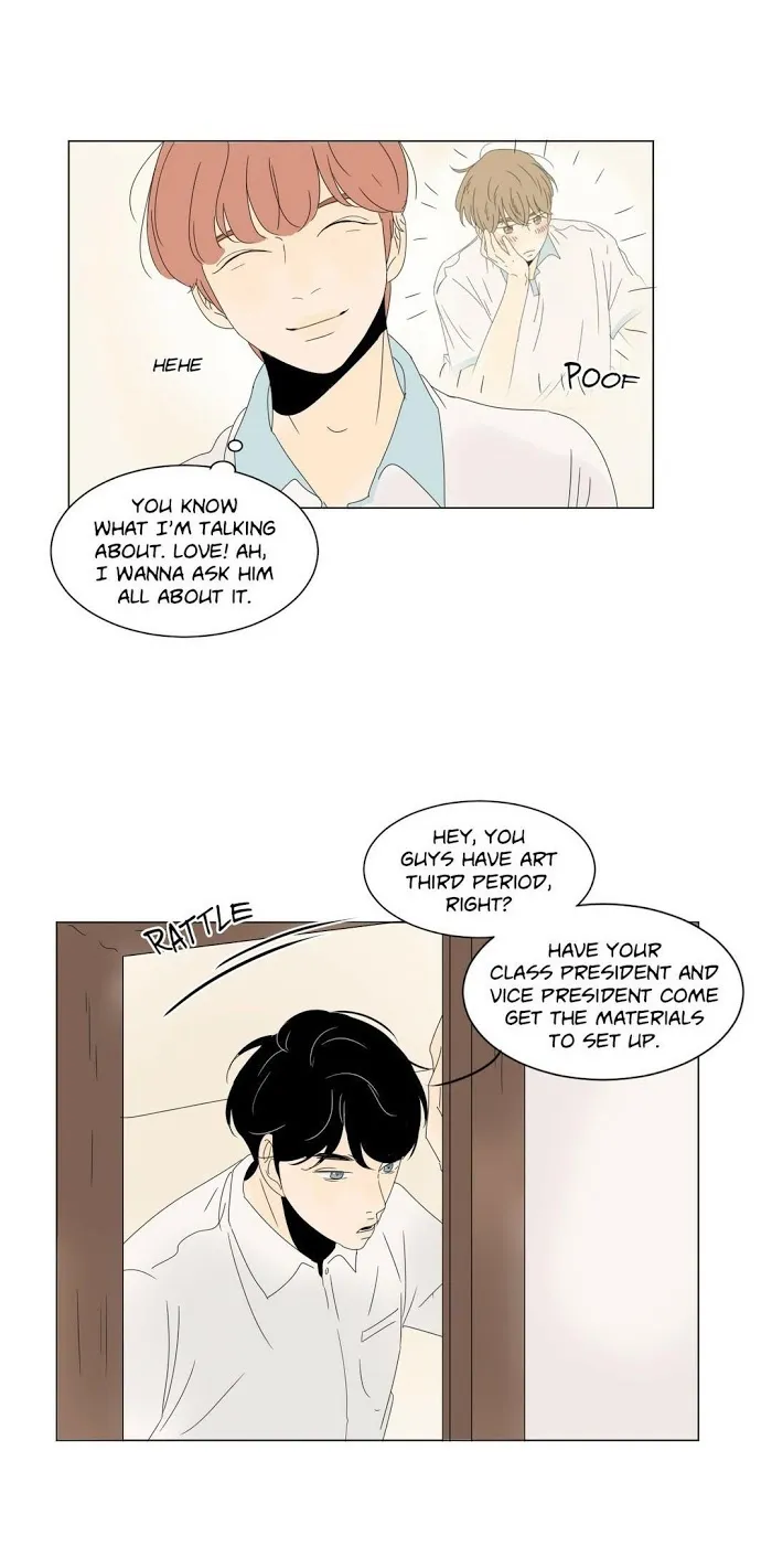 Heesu In Class 2 - Chapter 21 Page 25