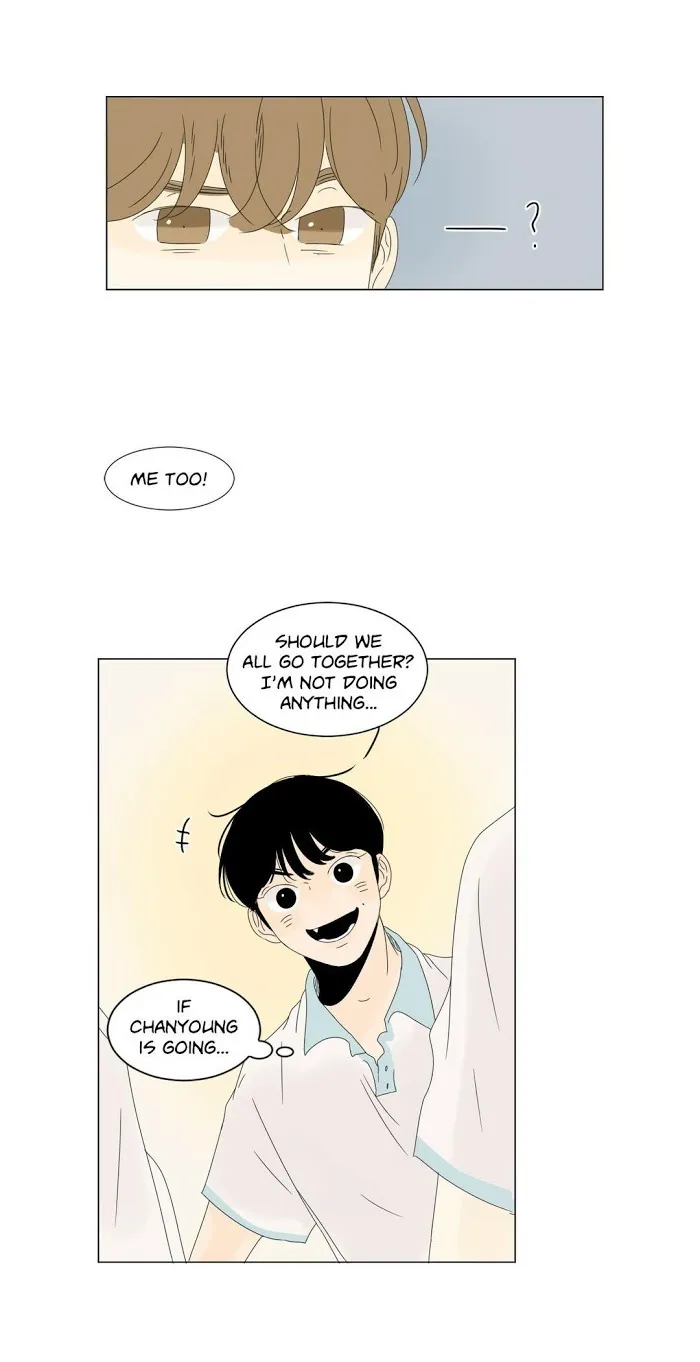 Heesu In Class 2 - Chapter 21 Page 27