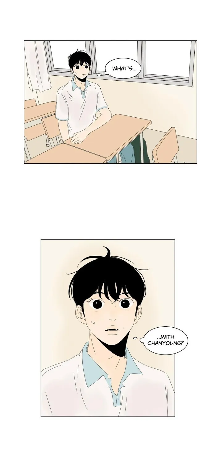Heesu In Class 2 - Chapter 21 Page 30