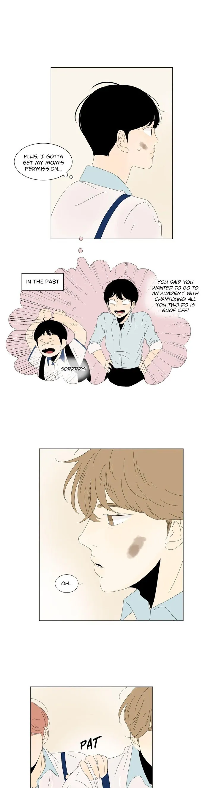 Heesu In Class 2 - Chapter 23 Page 2