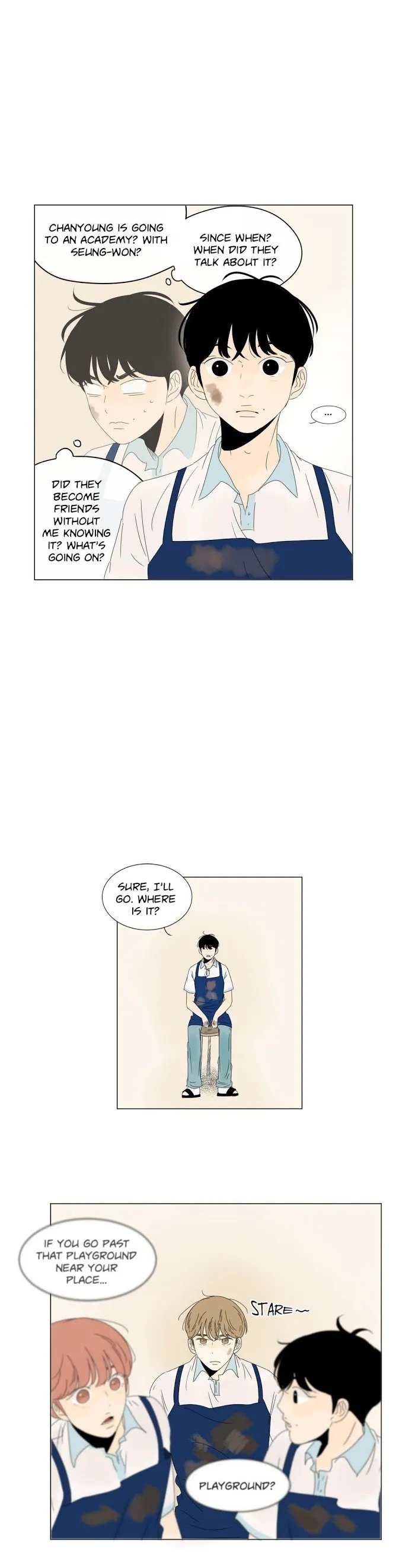 Heesu In Class 2 - Chapter 23 Page 4
