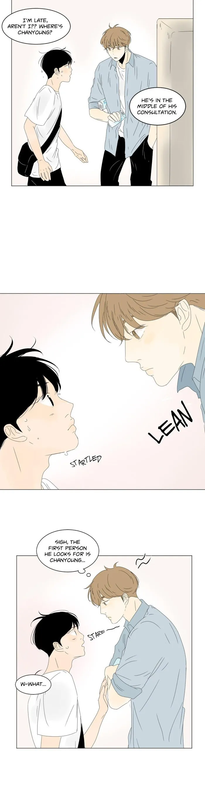 Heesu In Class 2 - Chapter 23 Page 9