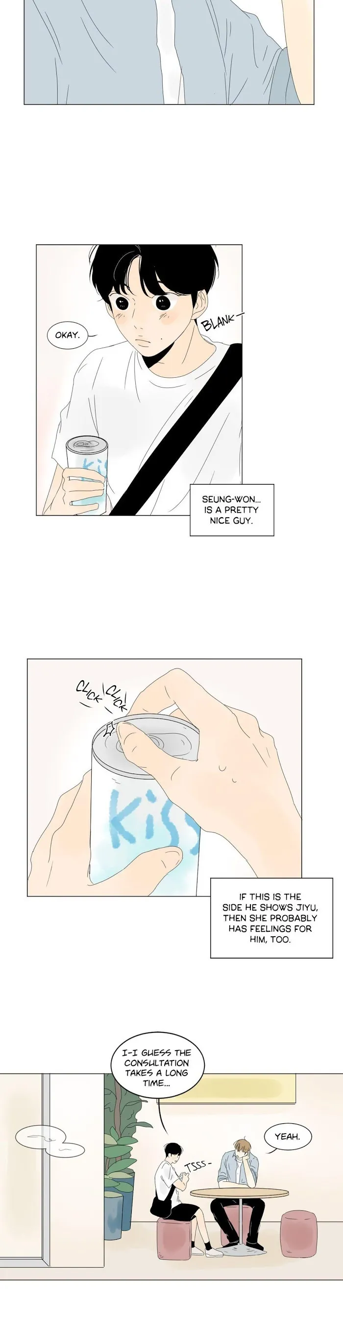Heesu In Class 2 - Chapter 23 Page 11