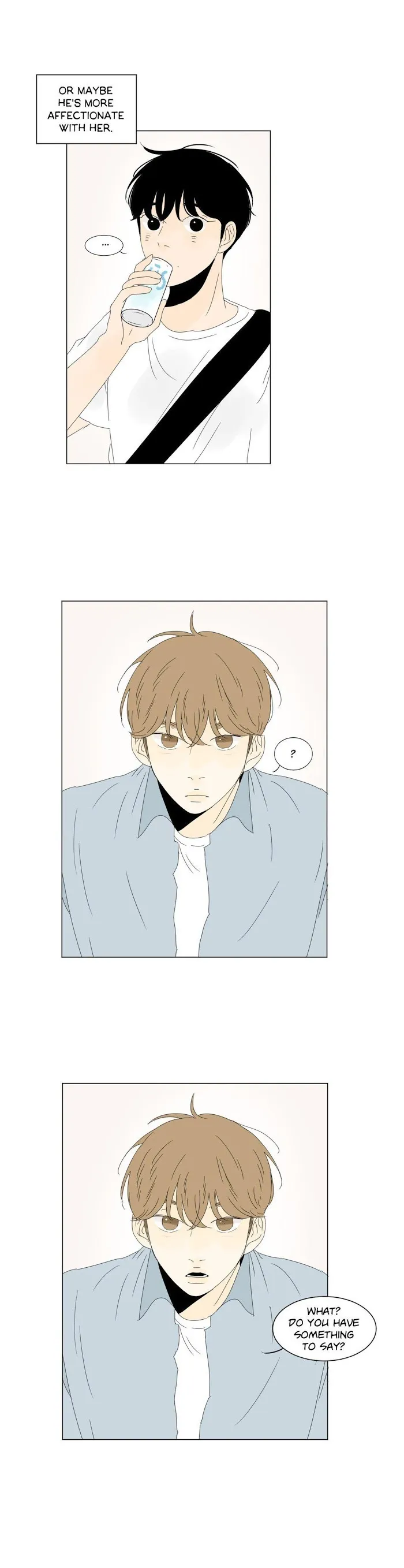 Heesu In Class 2 - Chapter 23 Page 12