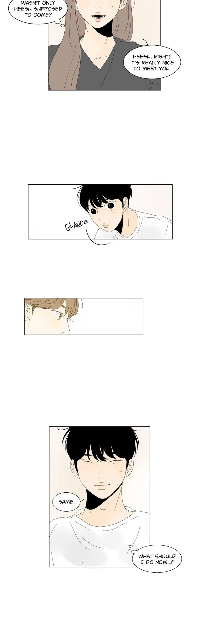 Heesu In Class 2 - Chapter 23 Page 21