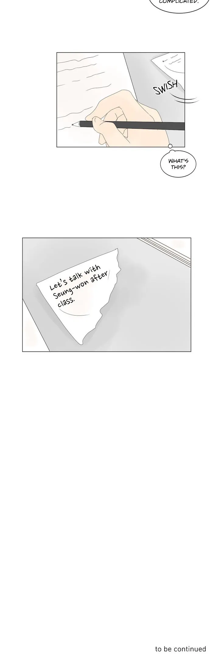 Heesu In Class 2 - Chapter 23 Page 24