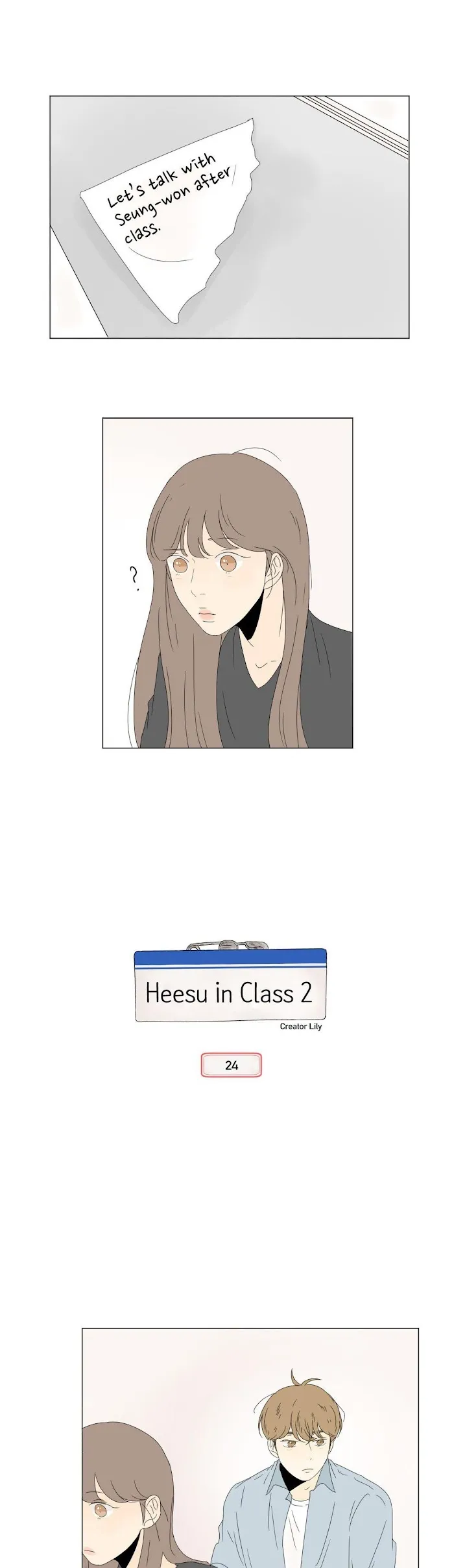 Heesu In Class 2 - Chapter 24 Page 1