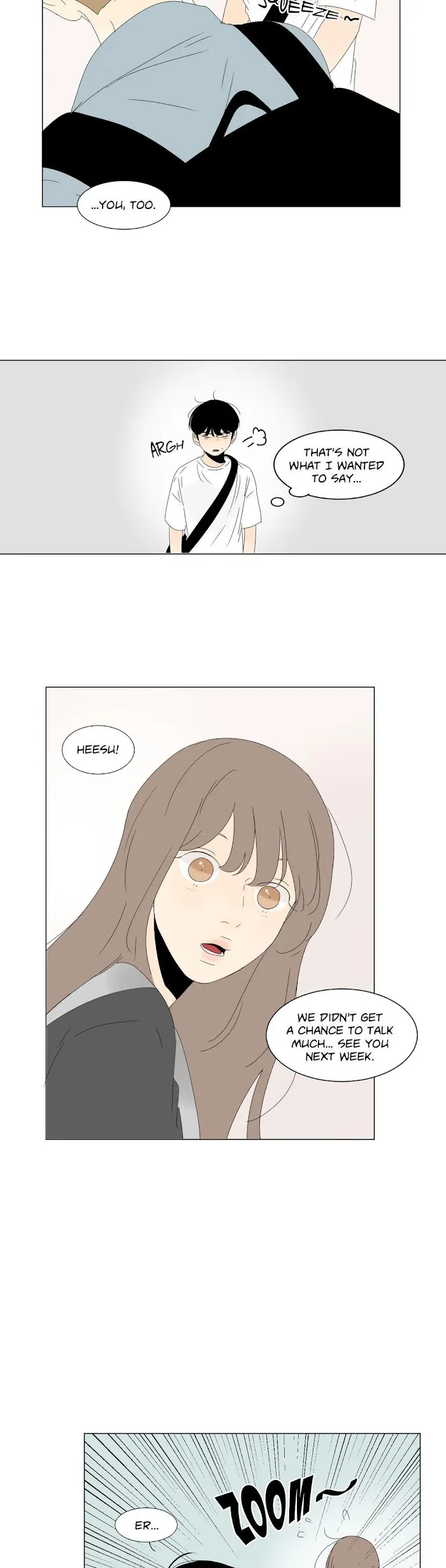 Heesu In Class 2 - Chapter 24 Page 8