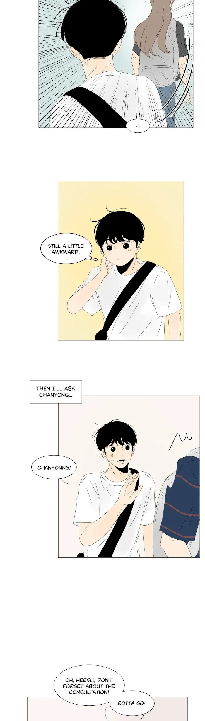 Heesu In Class 2 - Chapter 24 Page 9