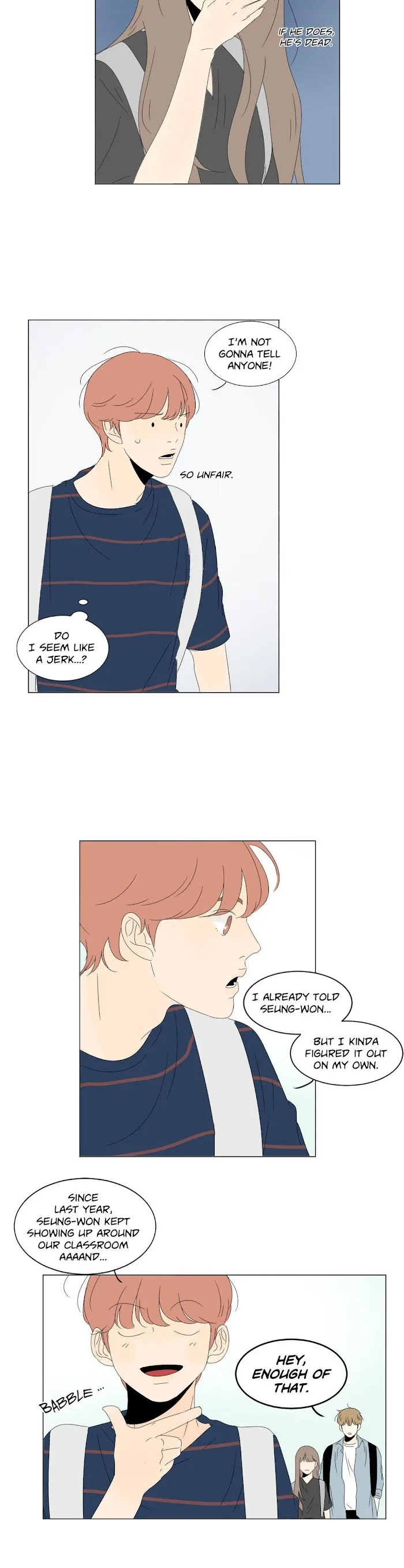 Heesu In Class 2 - Chapter 24 Page 15