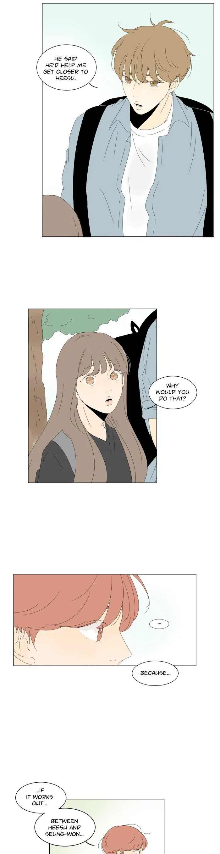 Heesu In Class 2 - Chapter 24 Page 16
